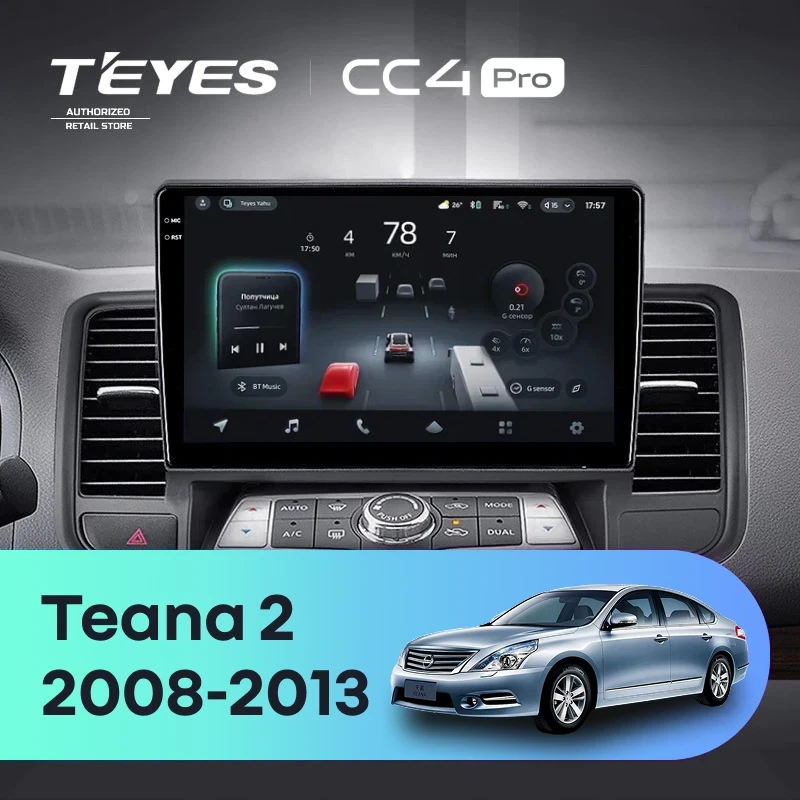 Штатная магнитола Teyes CC4 Pro 12/256 Nissan Teana J32 (2008-2013) Тип-A