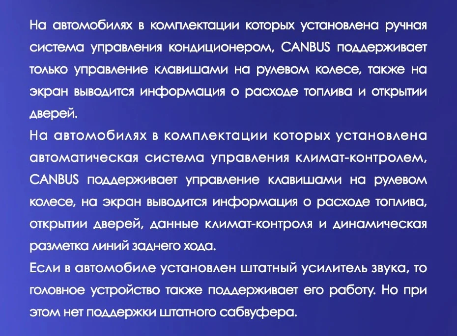 Штатная магнитола Teyes CC3 4/32 Honda CR-V 4 RM RE (2011-2018) Тип-B