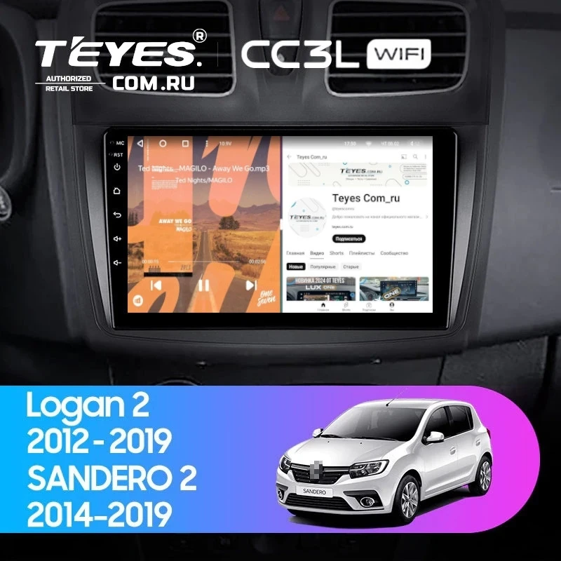 Штатная магнитола Teyes CC3L WiFi 2/32 Renault Sandero 2 (2013-2022) F2