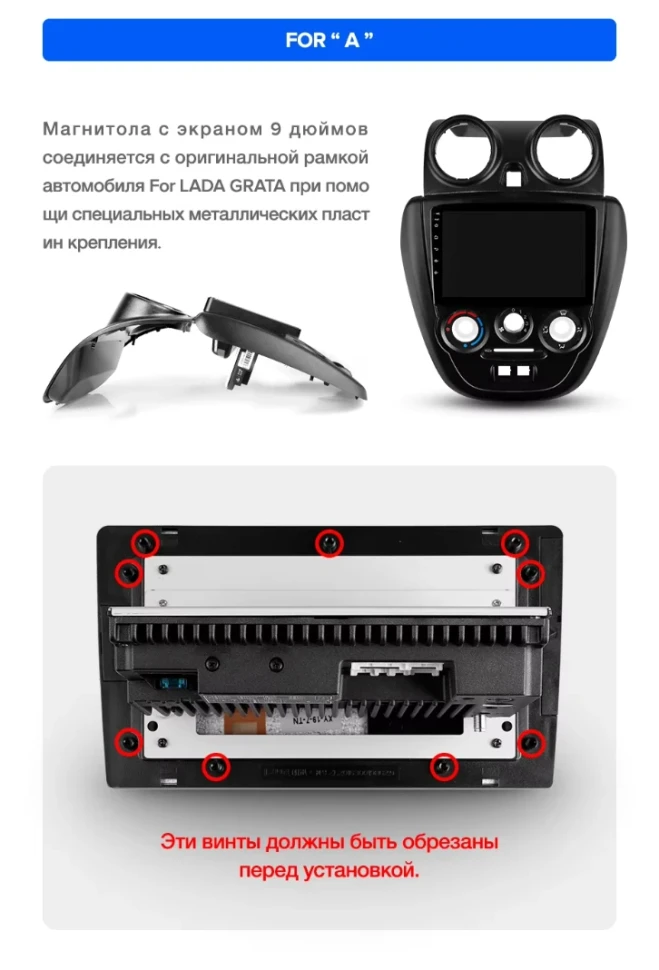 Штатная магнитола Teyes CC3 4/32 Lada Granta Sport (2011-2018) Тип-B