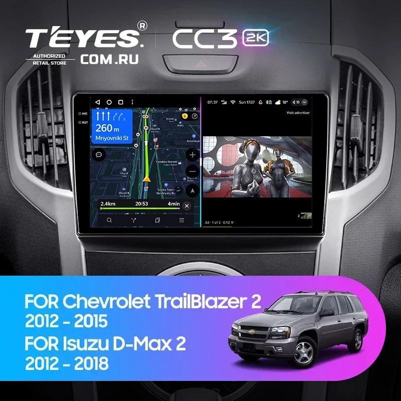 Штатная магнитола Teyes CC3 2K 360 6/128 Isuzu D-Max 2 (2012-2018)