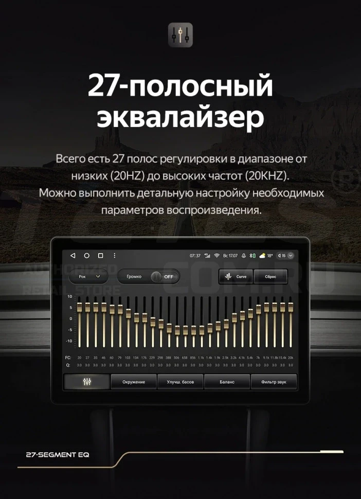 Штатная магнитола Teyes CC3 2K 4/64 Toyota Prius 3 XW30 (2009-2015) F2 Правый руль (13")