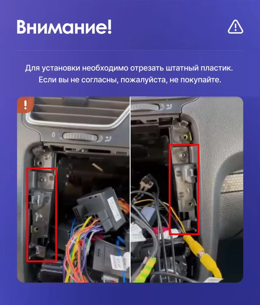 Штатная магнитола Teyes CC3L 4/32 Volkswagen Scirocco 3 Mk3 (2008-2014) F5