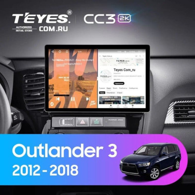 Штатная магнитола Teyes CC3 2K 6/128 Mitsubishi Outlander 3 GF0W GG0W (2012-2018) Тип-A (11")