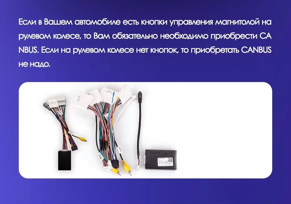 Штатная магнитола Teyes CC3 4/32 Renault Logan 2 (2012-2022) F1