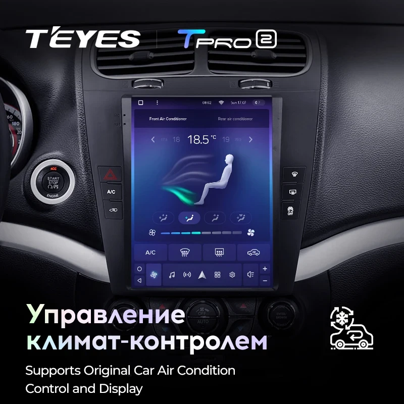 Штатная магнитола Tesla style Teyes TPRO 2 3/32 Dodge Journey JC (2011-2020)