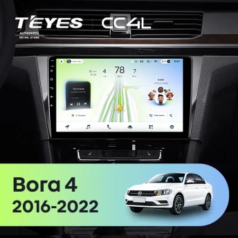 Штатная магнитола Teyes CC4L 6/64 Volkswagen Bora 4 (2016-2022)