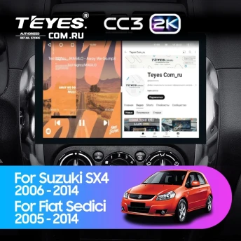 Штатная магнитола Teyes CC3 2K 4/32 Suzuki SX4 1 (2006-2014) (13")