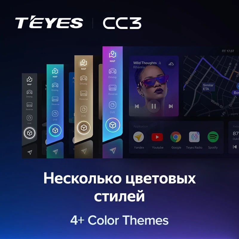 Штатная магнитола Teyes CC3 4/32 Volkswagen Jetta 6 (2011-2018)