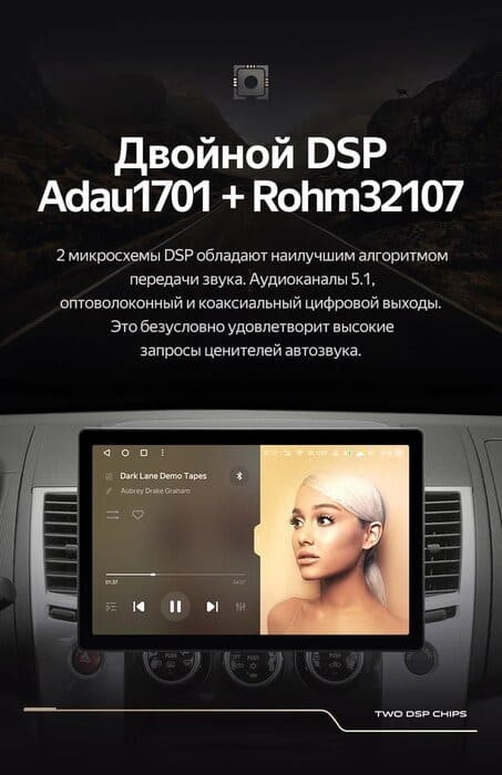 Штатная магнитола Teyes CC3 2K 6/128 Mitsubishi Pajero Sport 2 (2008-2016) (13")