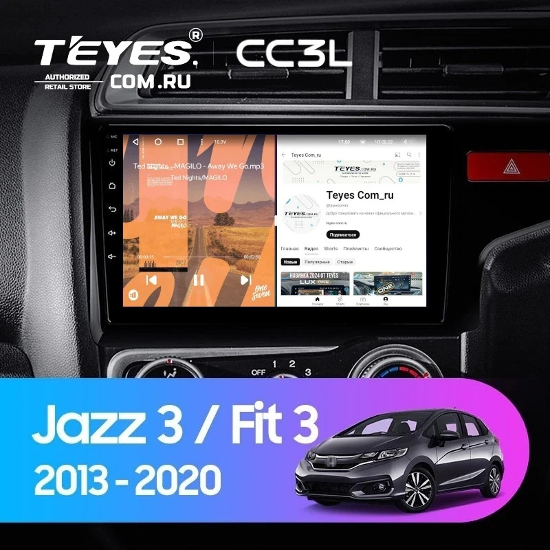 Штатная магнитола Teyes CC3L 4/32 Honda Jazz 3 (2015-2020) Тип-A Правый руль