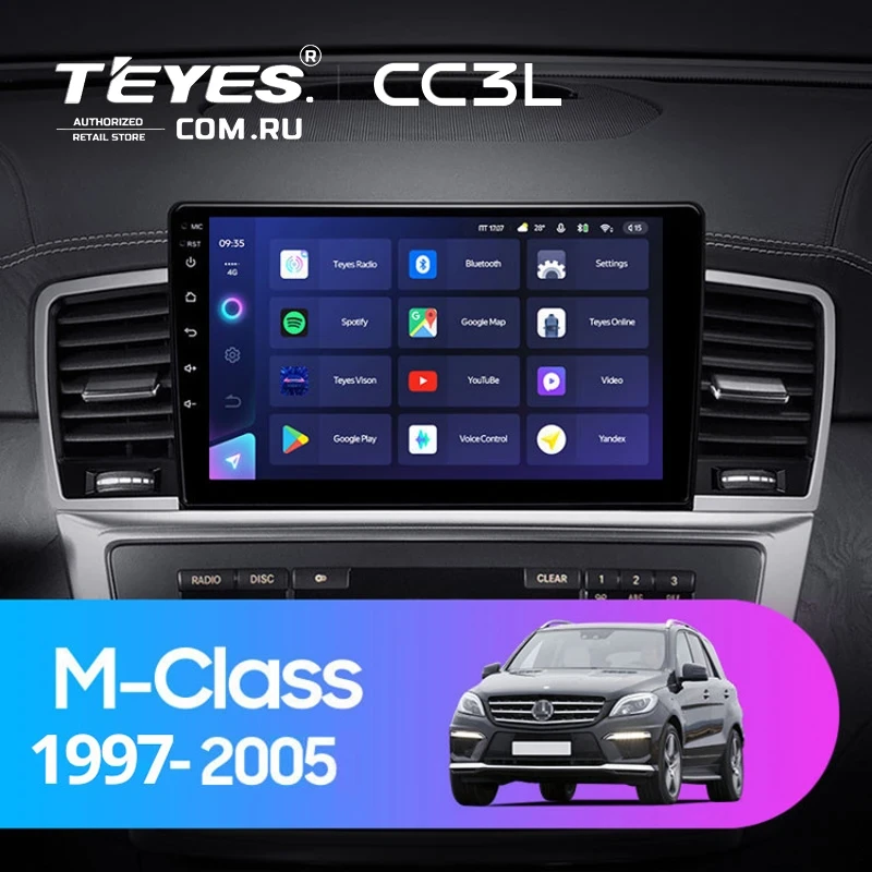 Штатная магнитола Teyes CC3L 4/32 Mercedes-Benz M-Class I W163 ML (1997-2005) Тип-B