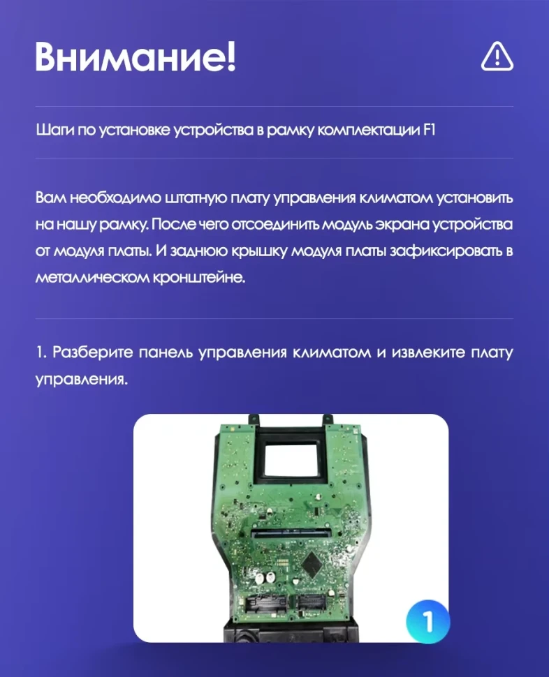 Штатная магнитола Teyes CC3L 4/64 Ford Mustang VI S550 (2014-2023) F2