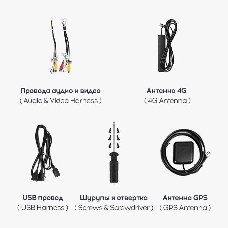 Переходная рамка Hyundai Elantra 6 (2015-2019) Тип-B (9,7")