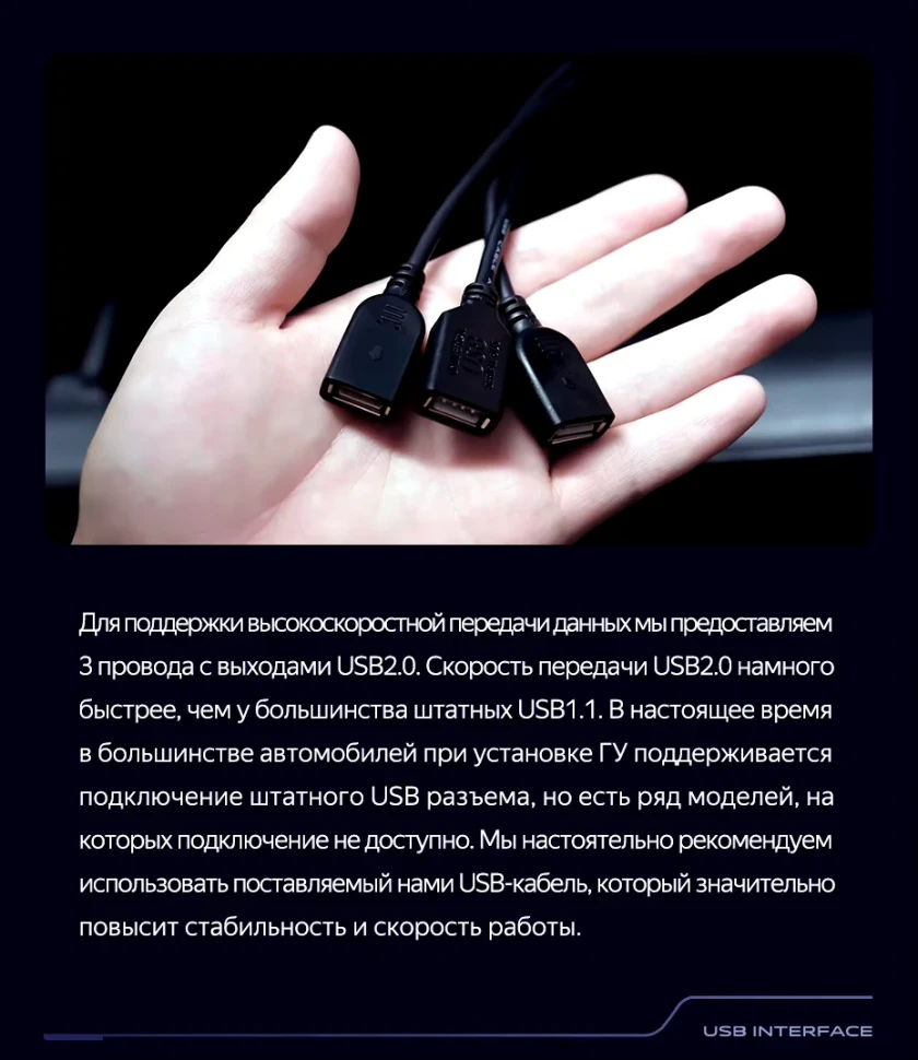 Штатная магнитола Teyes CC3 2K 6/128 Hyundai Sonata DN8 (2019-2020) Тип-A