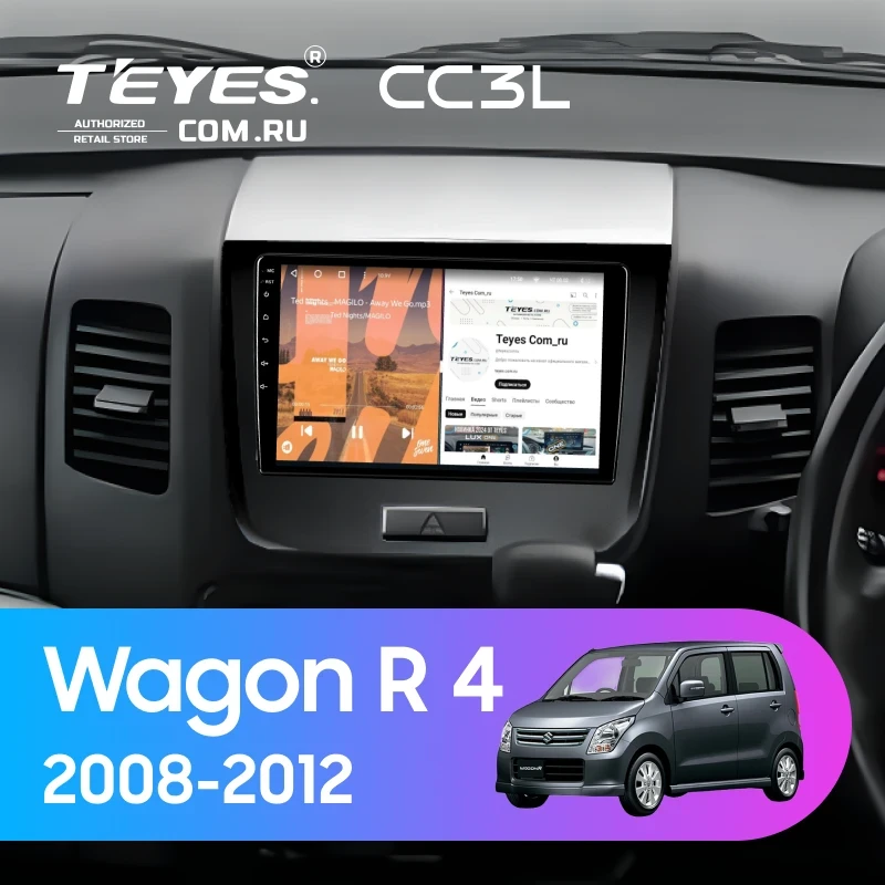 Штатная магнитола Teyes CC3L 4/64 Suzuki Wagon R 4 (2008-2012)