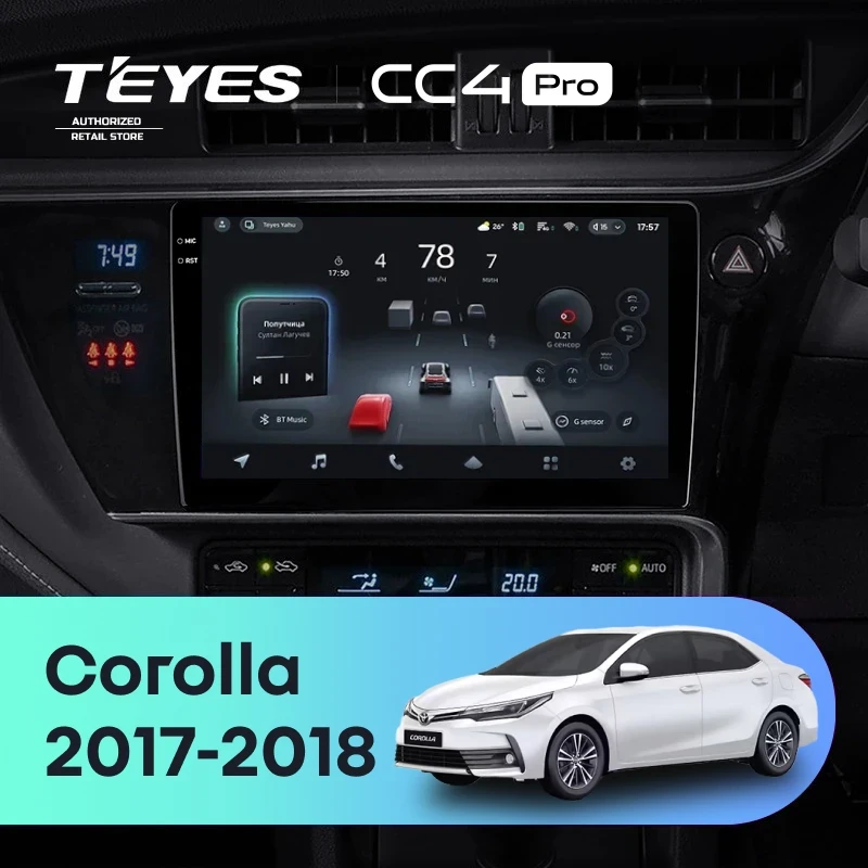 Штатная магнитола Teyes CC4 Pro 8/128 Toyota Corolla (2017-2018) Тип-A