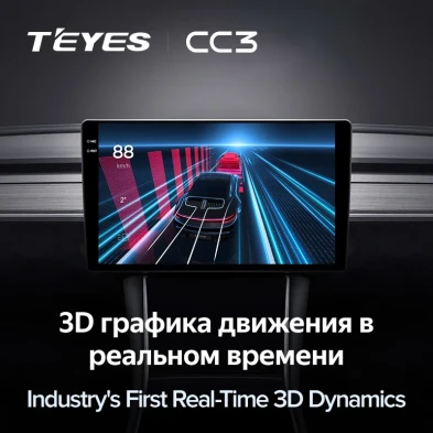 Штатная магнитола Teyes CC3 4/32 Hyundai Venue (2019-2025)