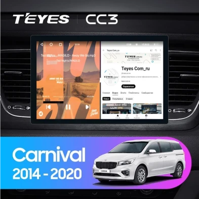 Штатная магнитола Teyes CC3 2K 6/128 Kia Carnival YP (2014-2021) F1 Тип-B (11")