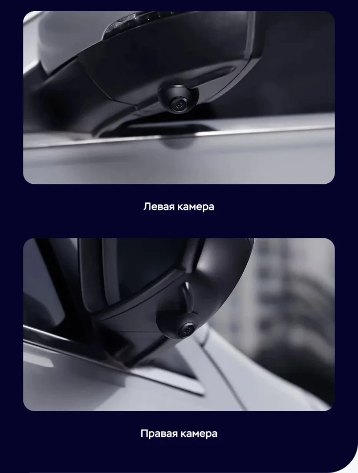 Штатная магнитола Teyes LUX ONE 360 6/128 Mazda 3 BP (2018-2023) Тип-A