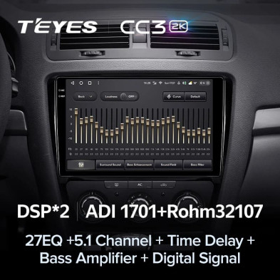 Штатная магнитола Teyes CC3 2K 4/64 Skoda Octavia 2 A5 (2008-2013) (10 inch Universal)