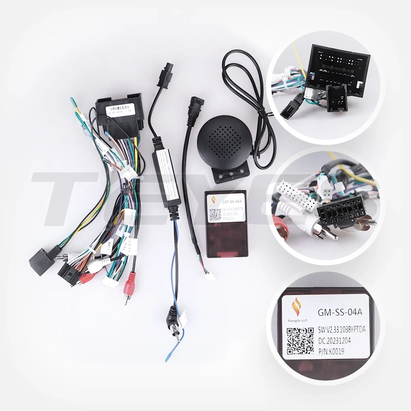Проводка питания TEYES для Buick Excelle 2 (2009-2015) / Opel Astra J (2009-2017) / Buick Regal / Opel Insignia (2009-2013) + Canbus для подключения Android ГУ