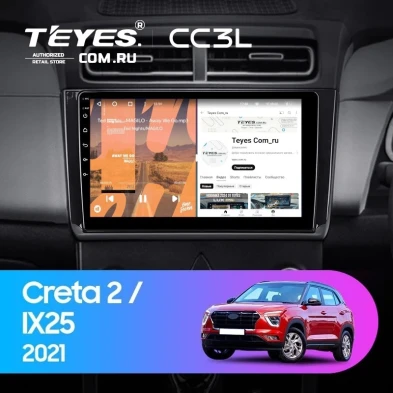 Штатная магнитола Teyes CC3L 4/64 Hyundai Creta 2 (2021-2022) (глянец) F2