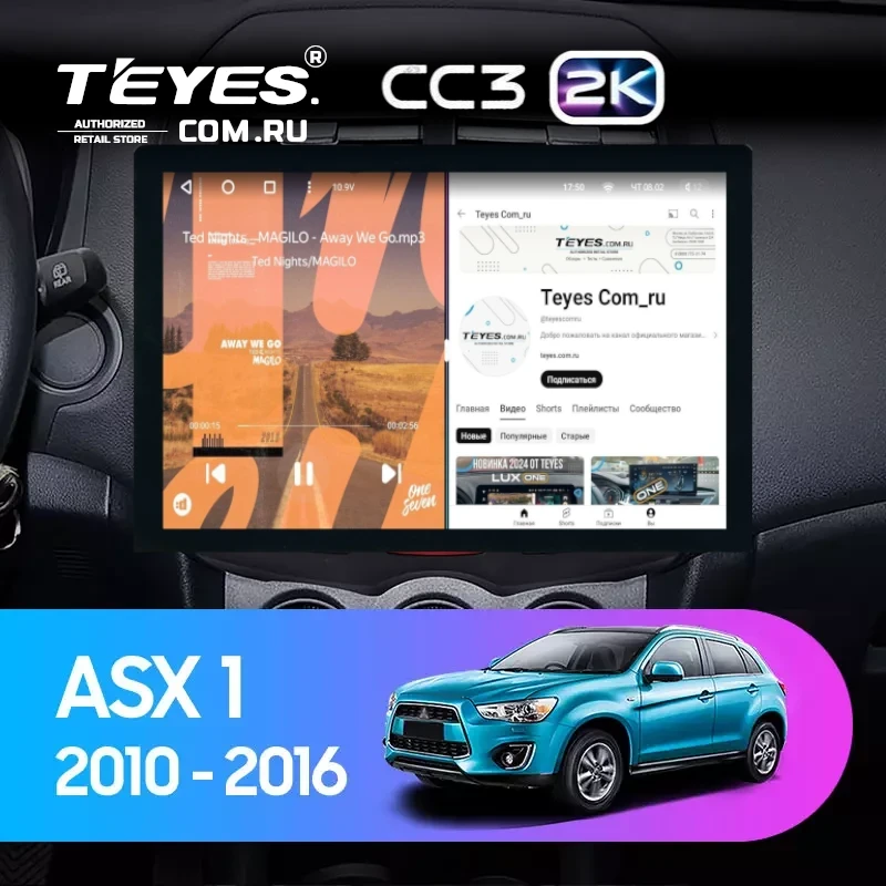 Штатная магнитола Teyes CC3 2K 4/64 Mitsubishi ASX 1 (2010-2016) Тип-A (13")
