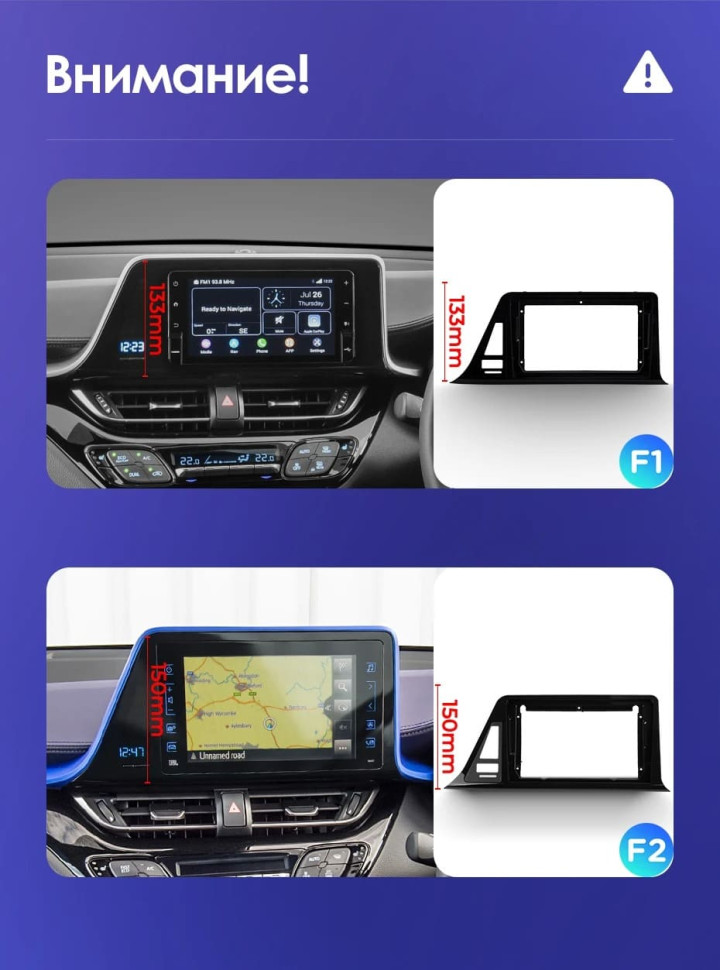 Штатная магнитола Teyes CC3L 4/32 Toyota C-HR (2016-2020) F1 Правый руль