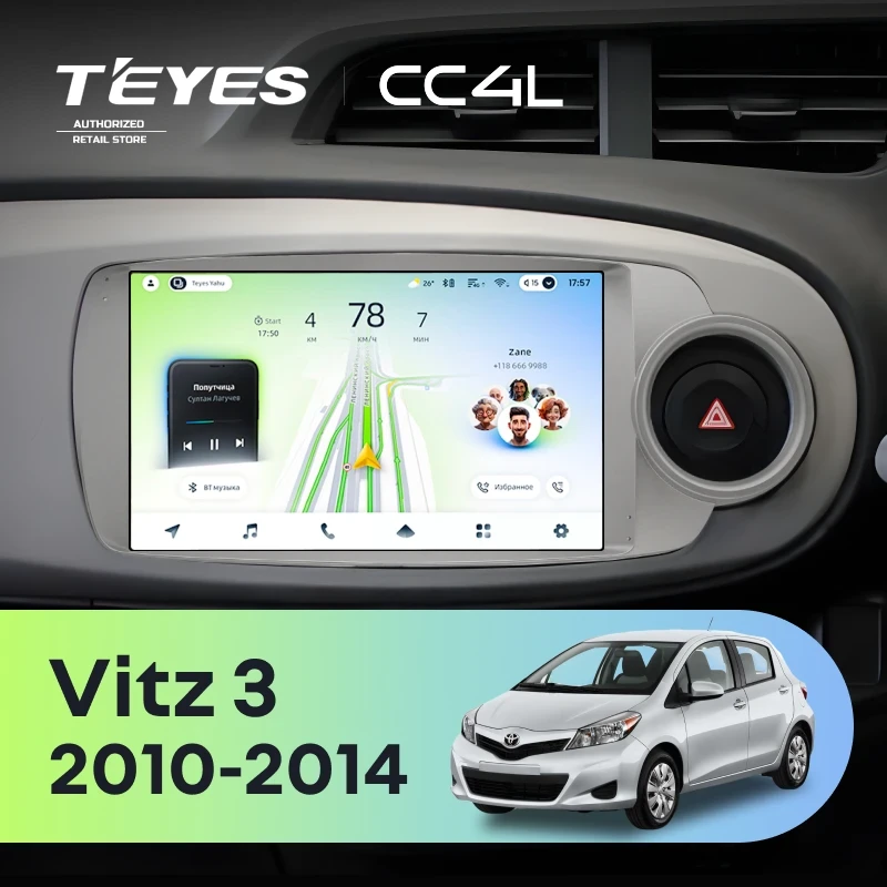 Штатная магнитола Teyes CC4L 4/64 Toyota Vitz 3 (2010-2014) Правый руль