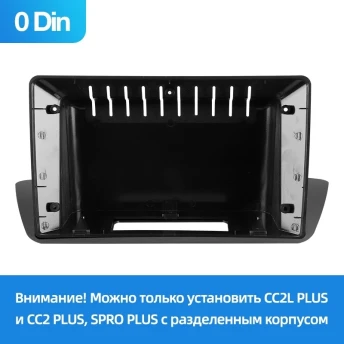 Переходная рамка Mazda BT-50 (2011-2020) (0 Din) F2 (9")