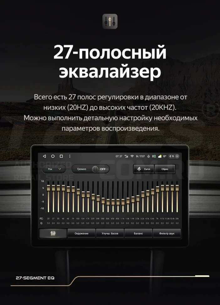 Штатная магнитола Teyes CC3 2K 6/128 Peugeot Traveller (2016-2024) (13")