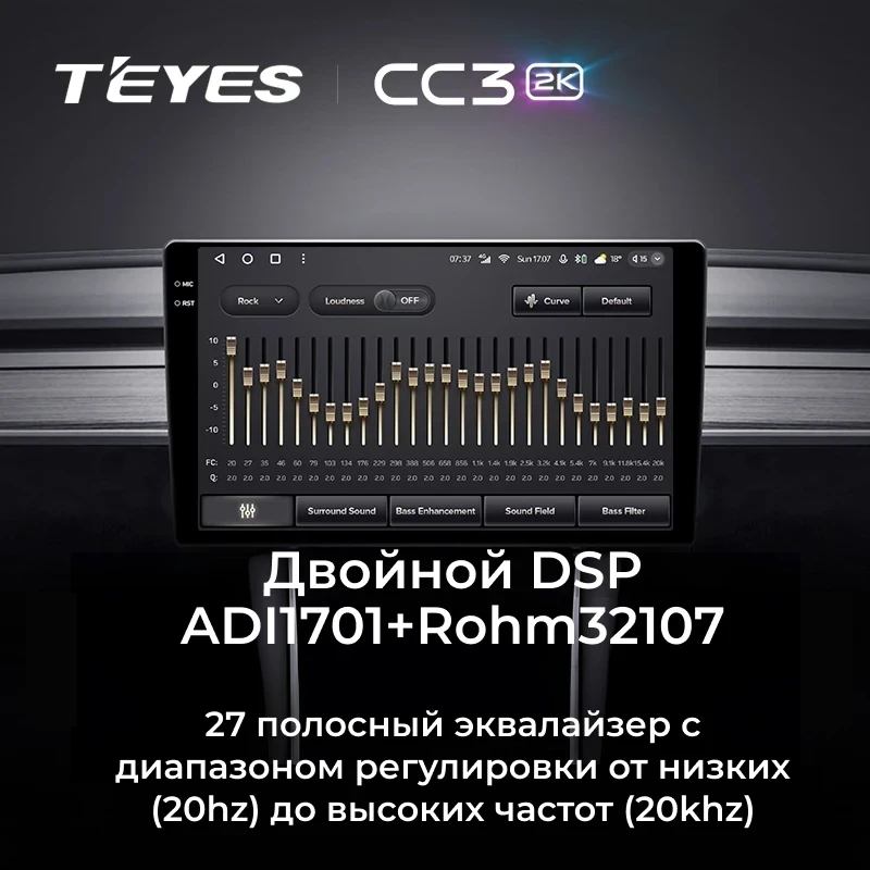 Штатная магнитола Teyes CC3 2K 4/64 Mercedes-Benz C-Class 3 W204 C204 S204 (NTG 4.5) (2011-2015) (0din)