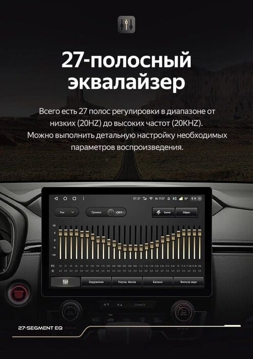 Штатная магнитола Teyes CC3 2K 4/64 Volkswagen Passat B7 (2010-2015) (11")