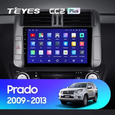 Штатная магнитола Teyes CC2L Plus 2/32 Toyota Land Cruiser Prado 150 (2009-2013) F1 Тип-A