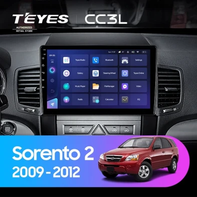 Штатная магнитола Teyes CC3L 4/32 Kia Sorento 2 XM (2009-2012) Тип-A