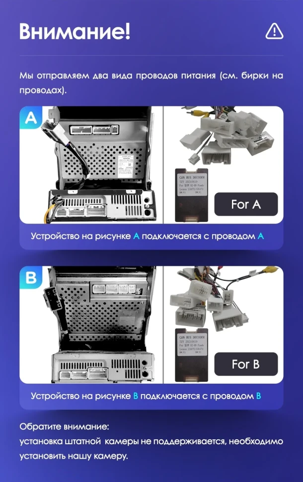 Переходная рамка Toyota Land Cruiser Prado 120 / Lexus GX470 GX 470 J120 (2002-2009) F1 Тип-A (9")