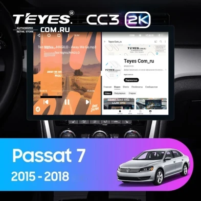 Штатная магнитола Teyes CC3 2K 360 6/128 Volkswagen Passat 7 B7 NMS (2015-2018) F2 (13")