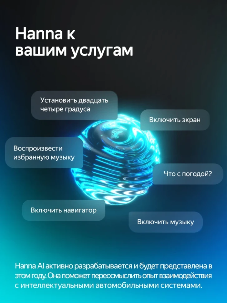 Штатная магнитола Teyes CC4 Pro 8/128 Volkswagen Golf 7 MK7 (2012-2020) Правый руль