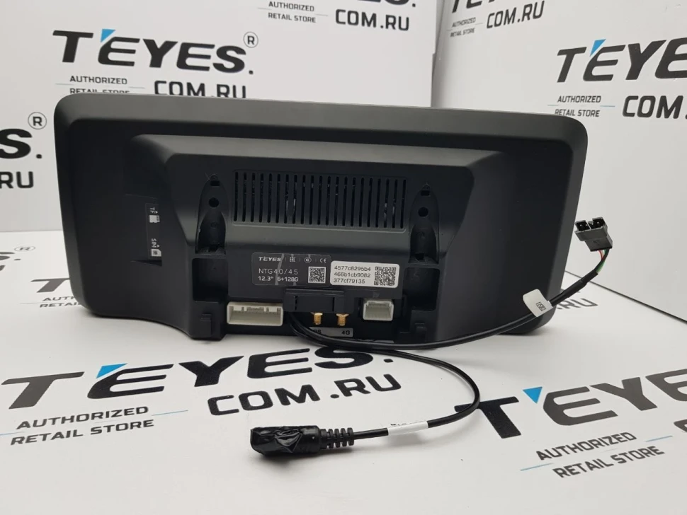 (Уценка) Магнитола 12,3" Teyes LUX ONE 6/128 Mercedes-Benz NTG 4.0 2