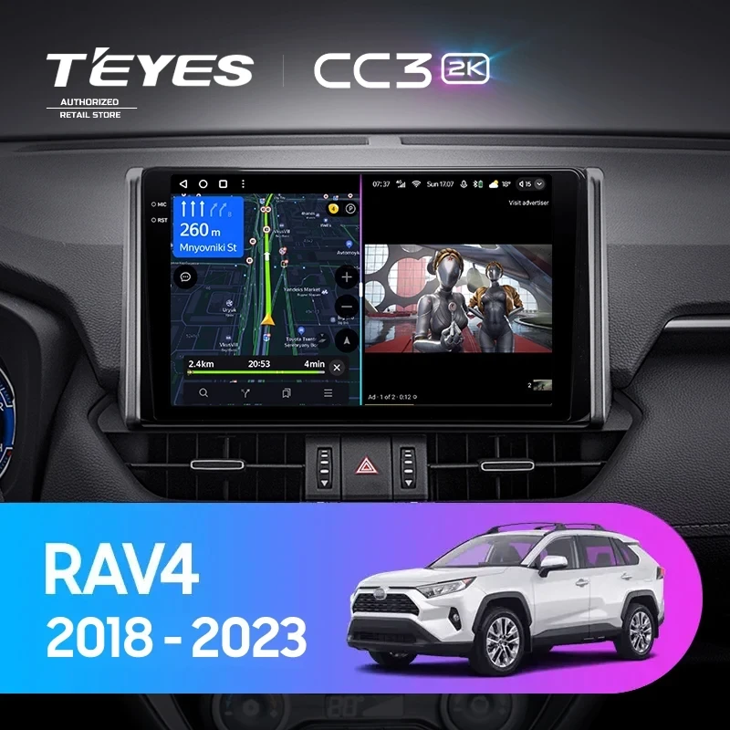 Штатная магнитола Teyes CC3 2K 4/32 Toyota RAV4 XA50 (2018-2023) F1