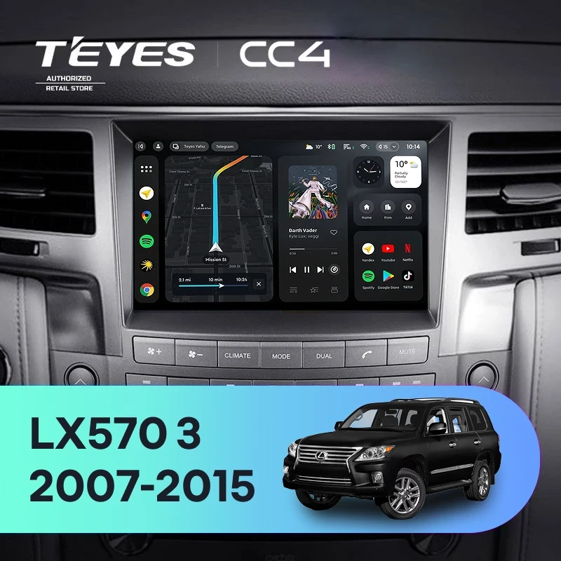 Штатная магнитола Teyes CC4 6/64 Lexus LX570 J200 3 (2007-2015) Тип-C