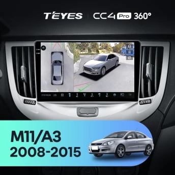 Штатная магнитола Teyes CC4 Pro 360 12/256 Chery M11 A3 (2008-2015)