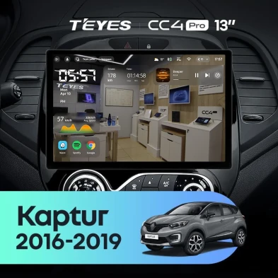 Штатная магнитола Teyes CC4 Pro 12/256 Renault Kaptur (2016-2019) F2 (13")