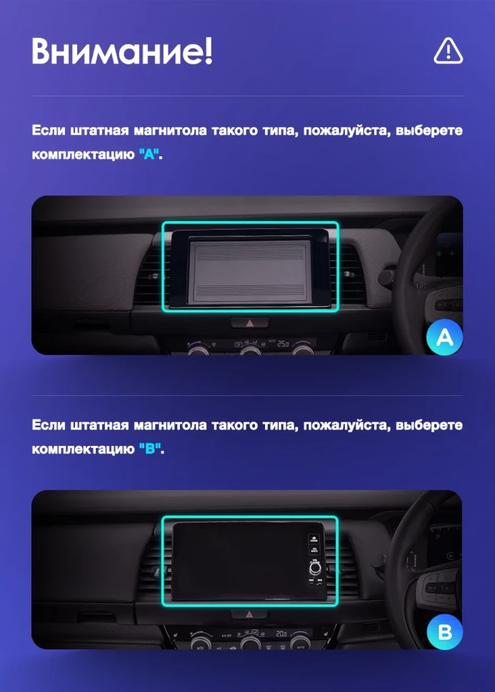 Штатная магнитола Teyes CC3 4/32 Honda Fit 4 (2020-2024) Тип-B Правый руль