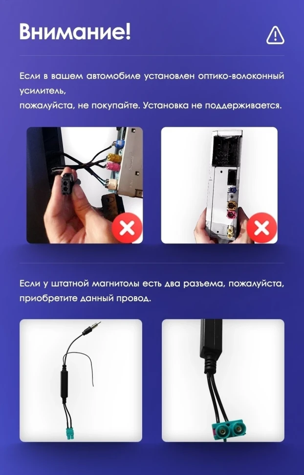 Переходная рамка Volkswagen Tiguan 2 Mk (2016-2022) Тип-A (10")