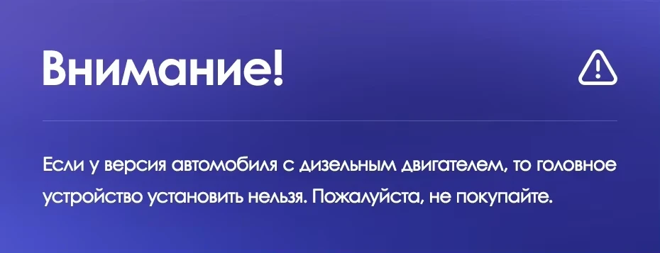 Штатная магнитола Teyes CC3 2K 4/64 Honda Accord 7 (2002-2008) F2 (13")