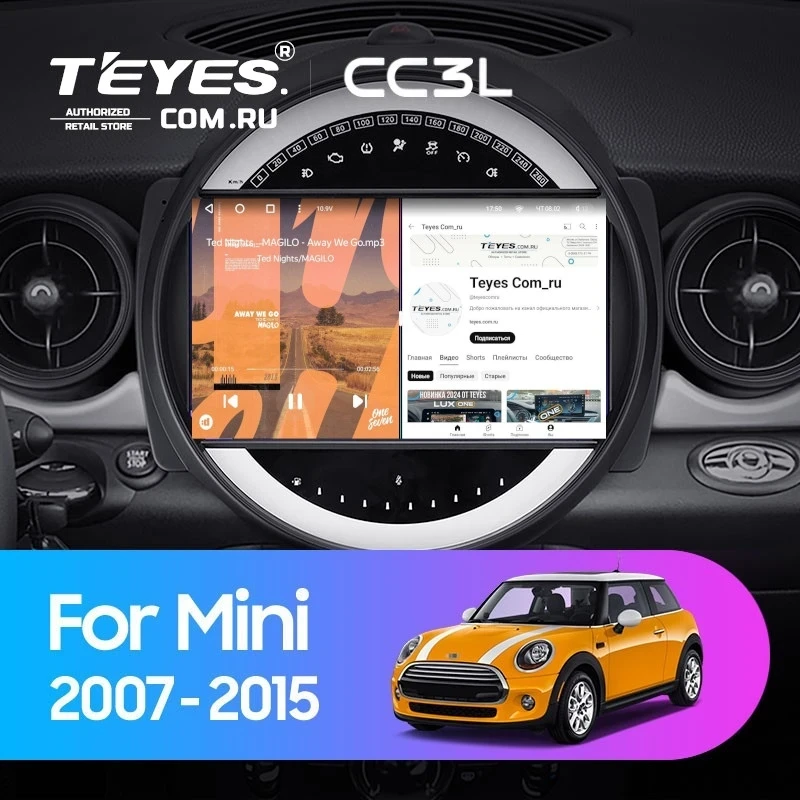 Штатная магнитола Teyes CC3L 4/32 Mini Cooper (2007-2015) F1