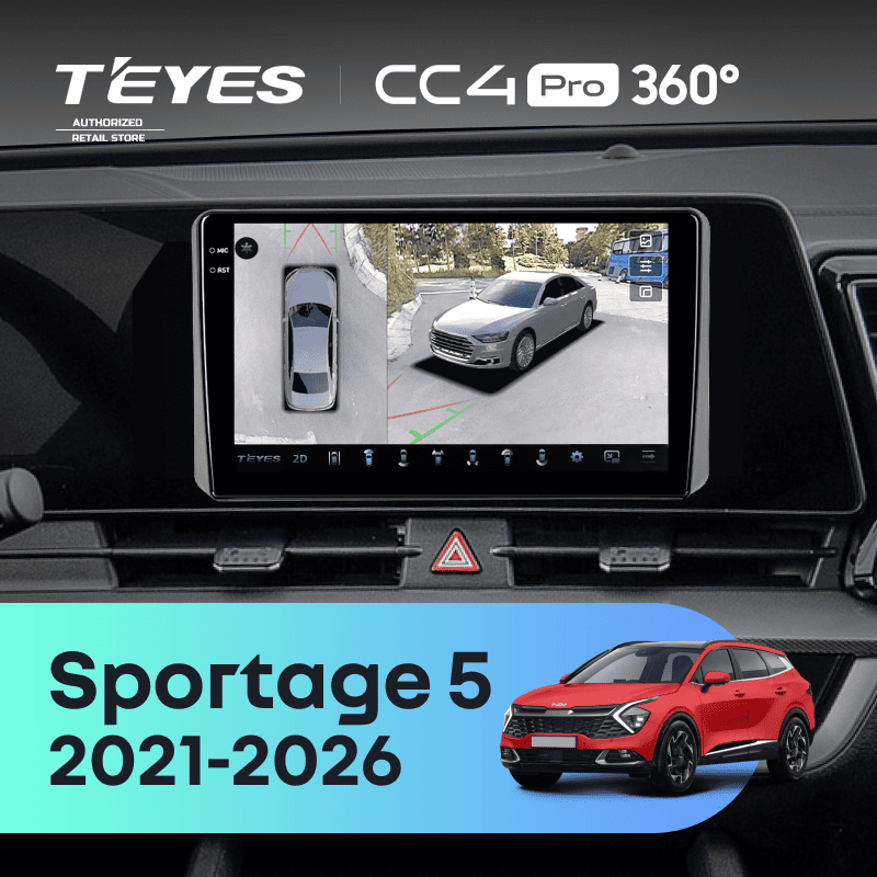 Штатная магнитола Teyes CC4 Pro 360 8/128 Kia Sportage 5 (2021-2026) F2