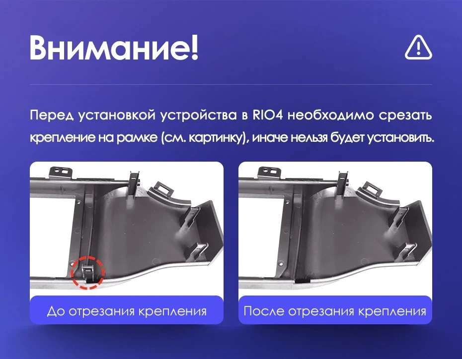 Штатная магнитола Teyes CC3 2K 360 6/128 Kia Rio 4 (2016-2020) Тип-B